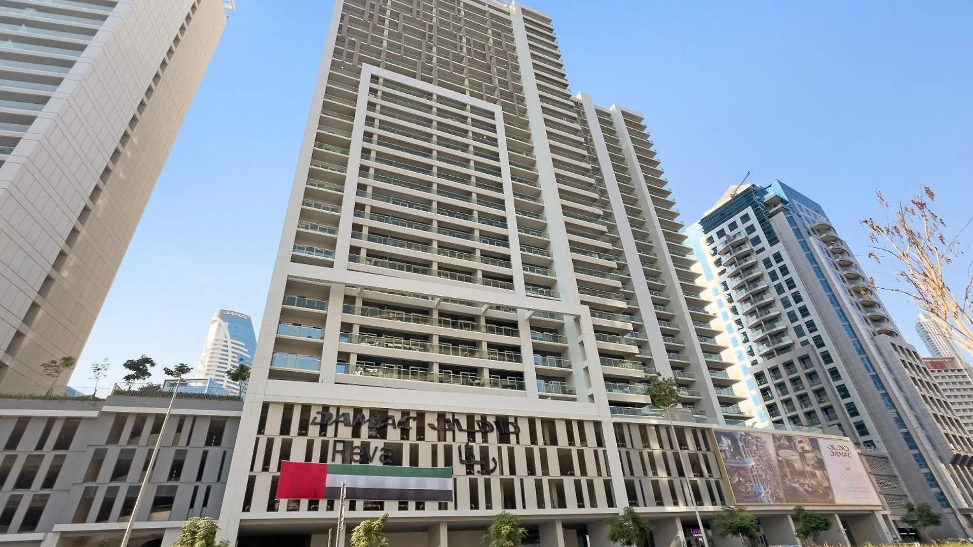 A-Living Luxury One Bedroom Apartment At Reva Residence Near Dubai Mall & Burj Khalifa